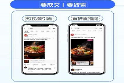 百度信息流：案例剖析，揭秘内容分发机制